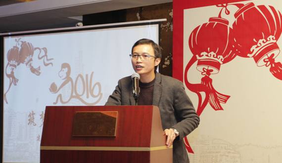 “筑梦十年?携手远航”——老子有钱lzyq882015年会暨尾牙晚宴成功举办