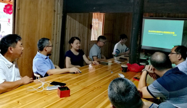 老子有钱lzyq88走进尤溪县半山村践行公益设计活动
