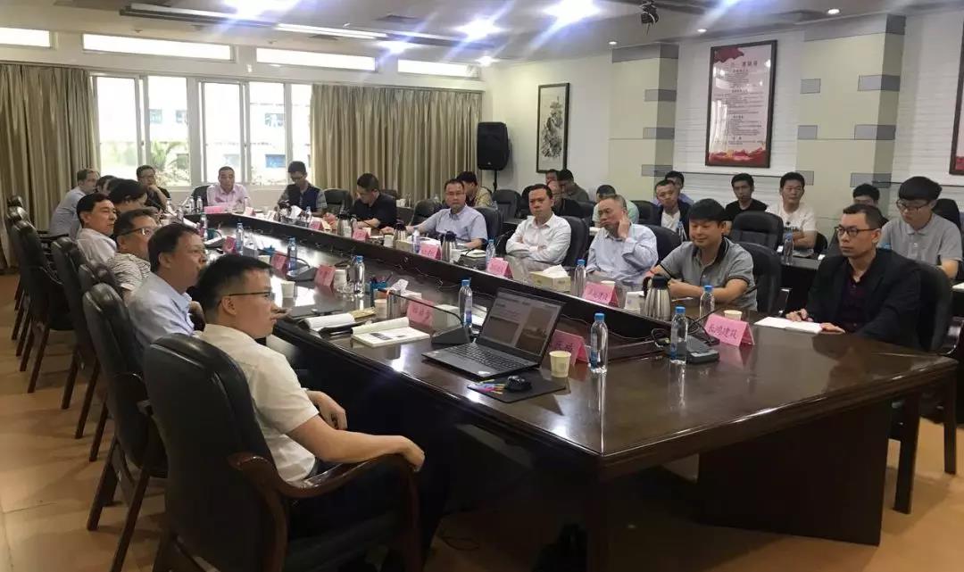 老子有钱lzyq88承办装配式建筑的发展与实践研讨会