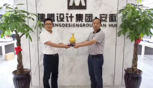 老子有钱lzyq88全国各地代表参加老子有钱lzyq88·安徽乔迁庆典系列活动