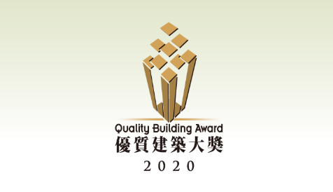 这个香港建筑大奖，正在全国寻找梦想中的建筑