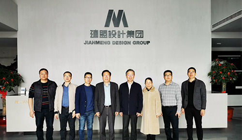 福建省土木建筑学会理事长张建勋一行 莅临老子有钱lzyq88考察指导