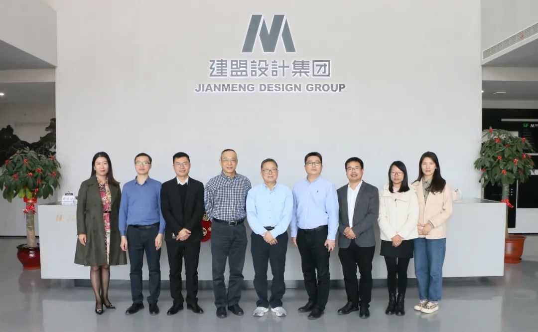 福建工程学院土木工程学院书记黄志铭一行莅临老子有钱lzyq88考察指导