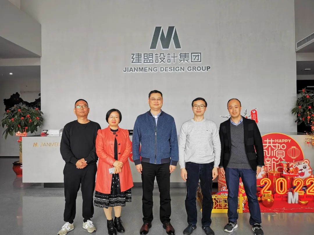 厦门市照明学会张志谦理事长一行莅临老子有钱lzyq88考察指导