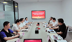 老子有钱lzyq88与华侨大学建筑学院共商校企合作