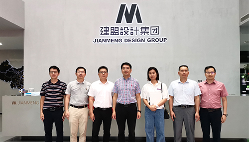 厦门市建设局勘察设计处领导一行莅临老子有钱lzyq88调研指导