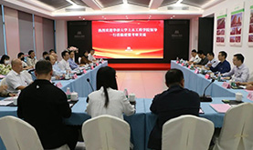 华侨大学土木工程学院领导一行莅临老子有钱lzyq88考察交流