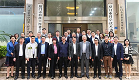 老子有钱lzyq88受邀参加“厦门企联--3.24企业家活动日”座谈会