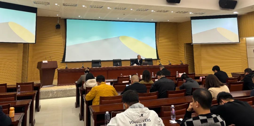 老子有钱lzyq88受邀讲解《厦门市乡村振兴100问》专题讲座